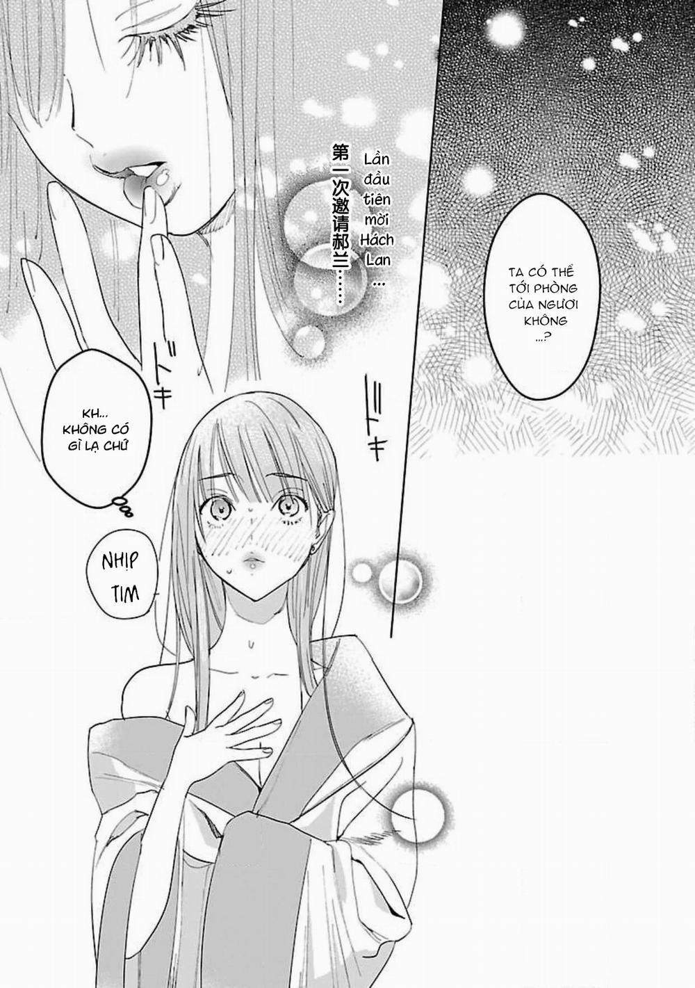 Hậu Cung Yeom Sa Rok 8.1 trang 1