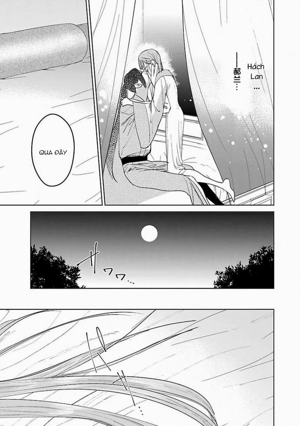 Hậu Cung Yeom Sa Rok 8.1 trang 4