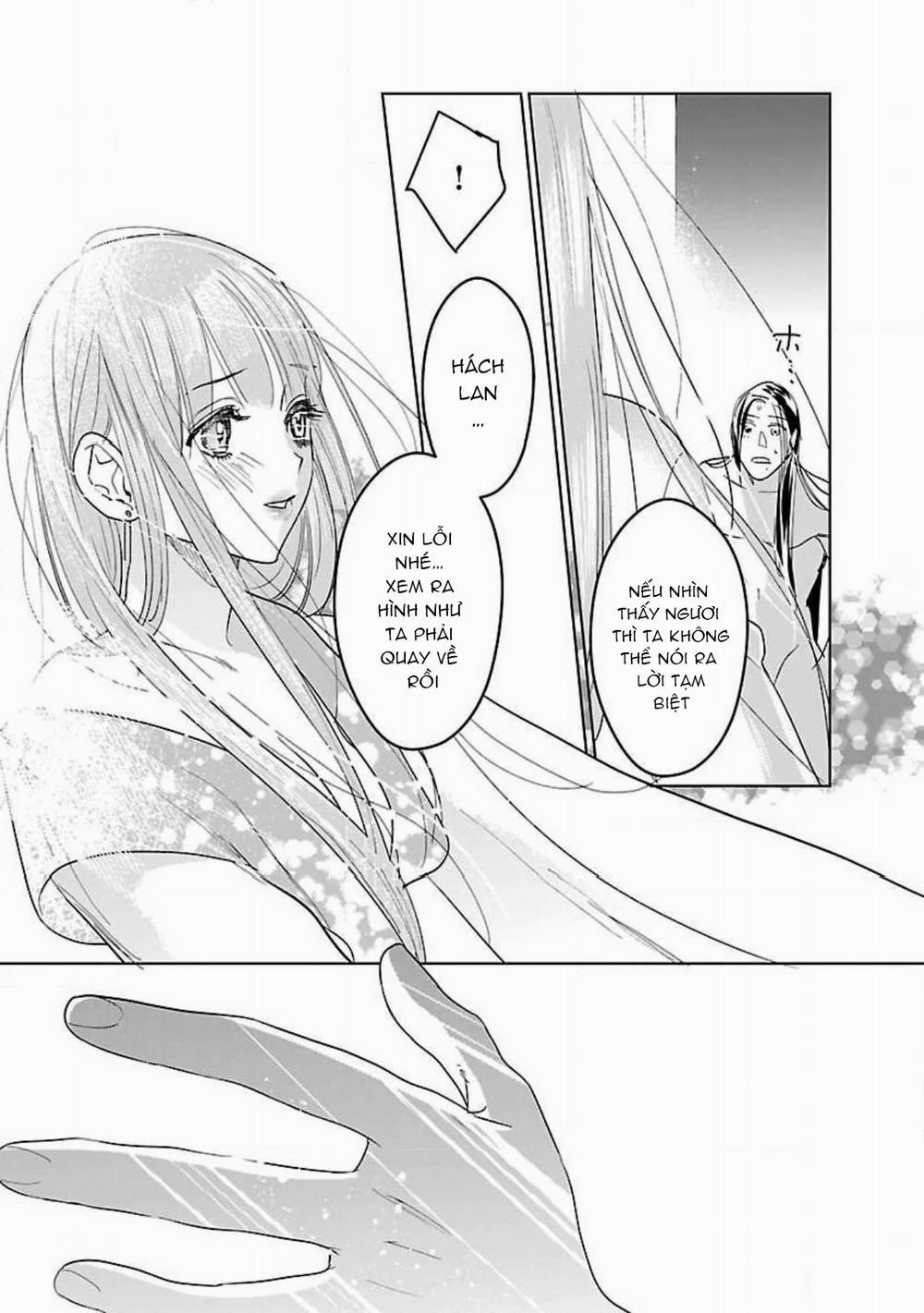 Hậu Cung Yeom Sa Rok 8.2 trang 3