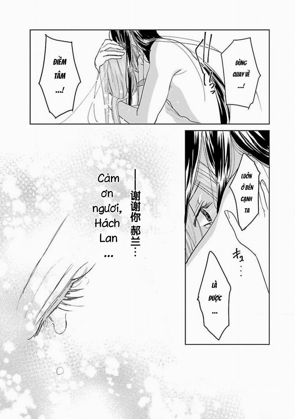 Hậu Cung Yeom Sa Rok 8.2 trang 4