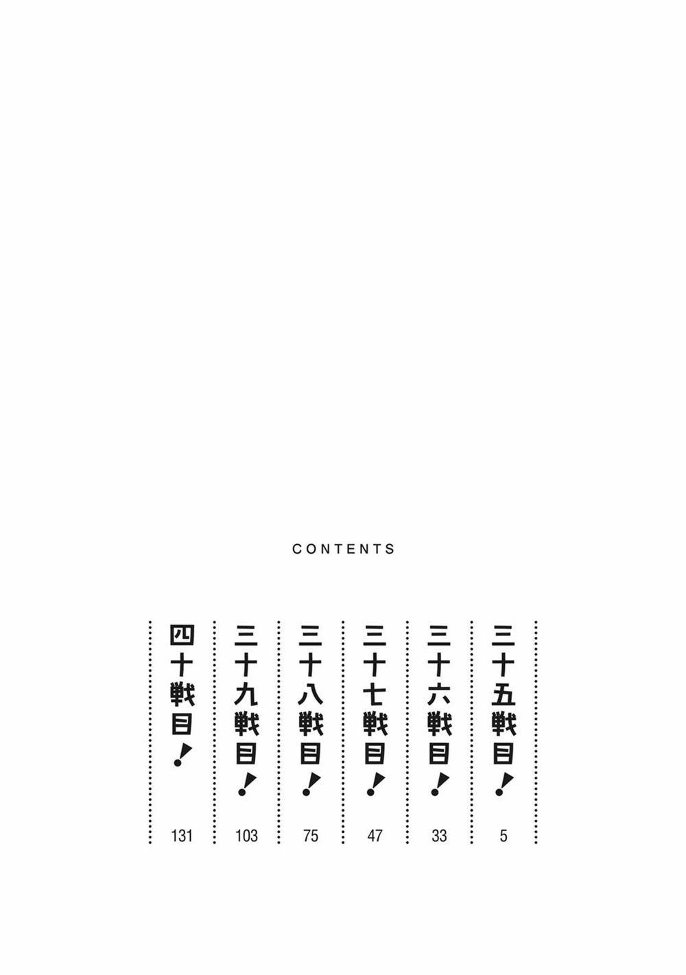 Hầu Gái Của Tôi Phiền Phức Quá Đi! 35 trang 4