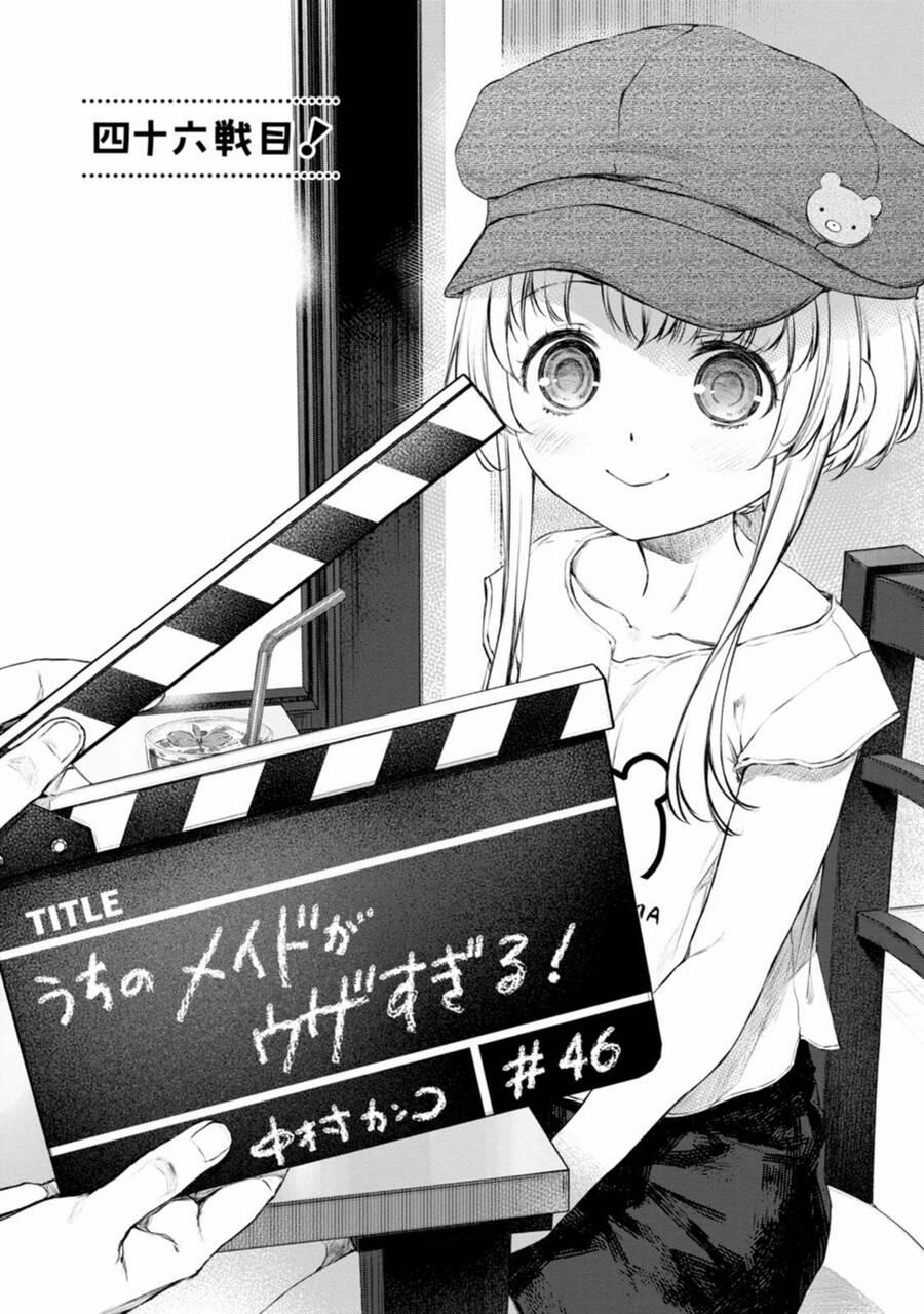 Hầu Gái Của Tôi Phiền Phức Quá Đi! 46 trang 1