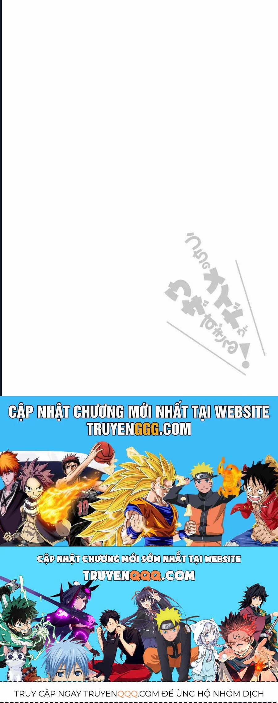 Hầu Gái Của Tôi Phiền Phức Quá Đi! 51 trang 27