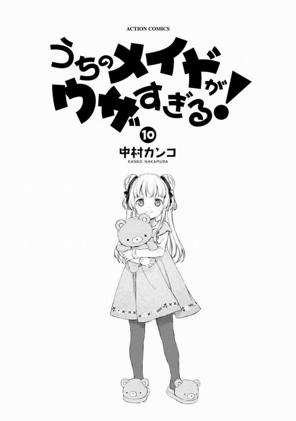 Hầu Gái Của Tôi Phiền Phức Quá Đi! 53 trang 2