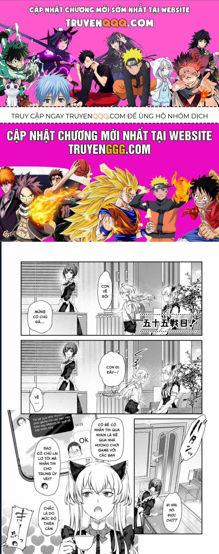 Hầu Gái Của Tôi Phiền Phức Quá Đi! 55 trang 0