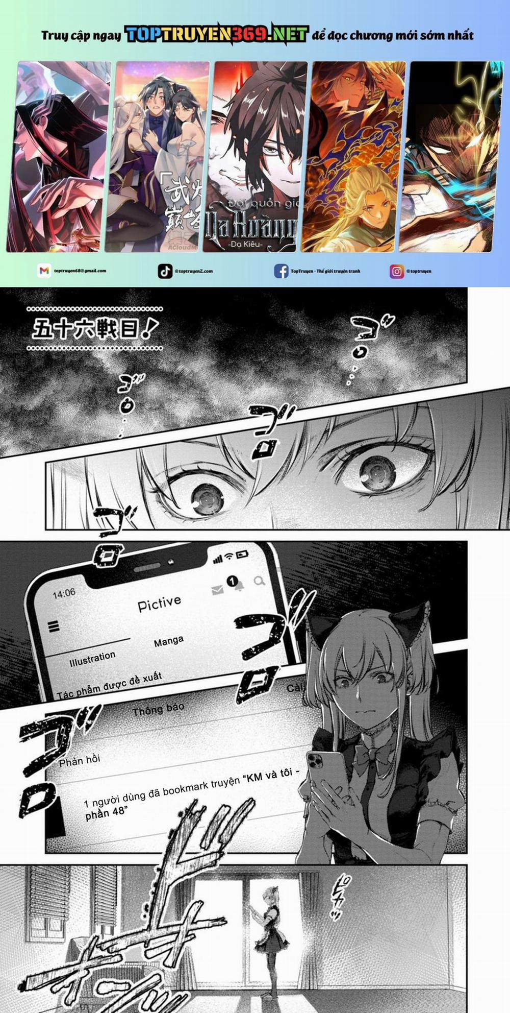 Hầu Gái Của Tôi Phiền Phức Quá Đi! 56 trang 0