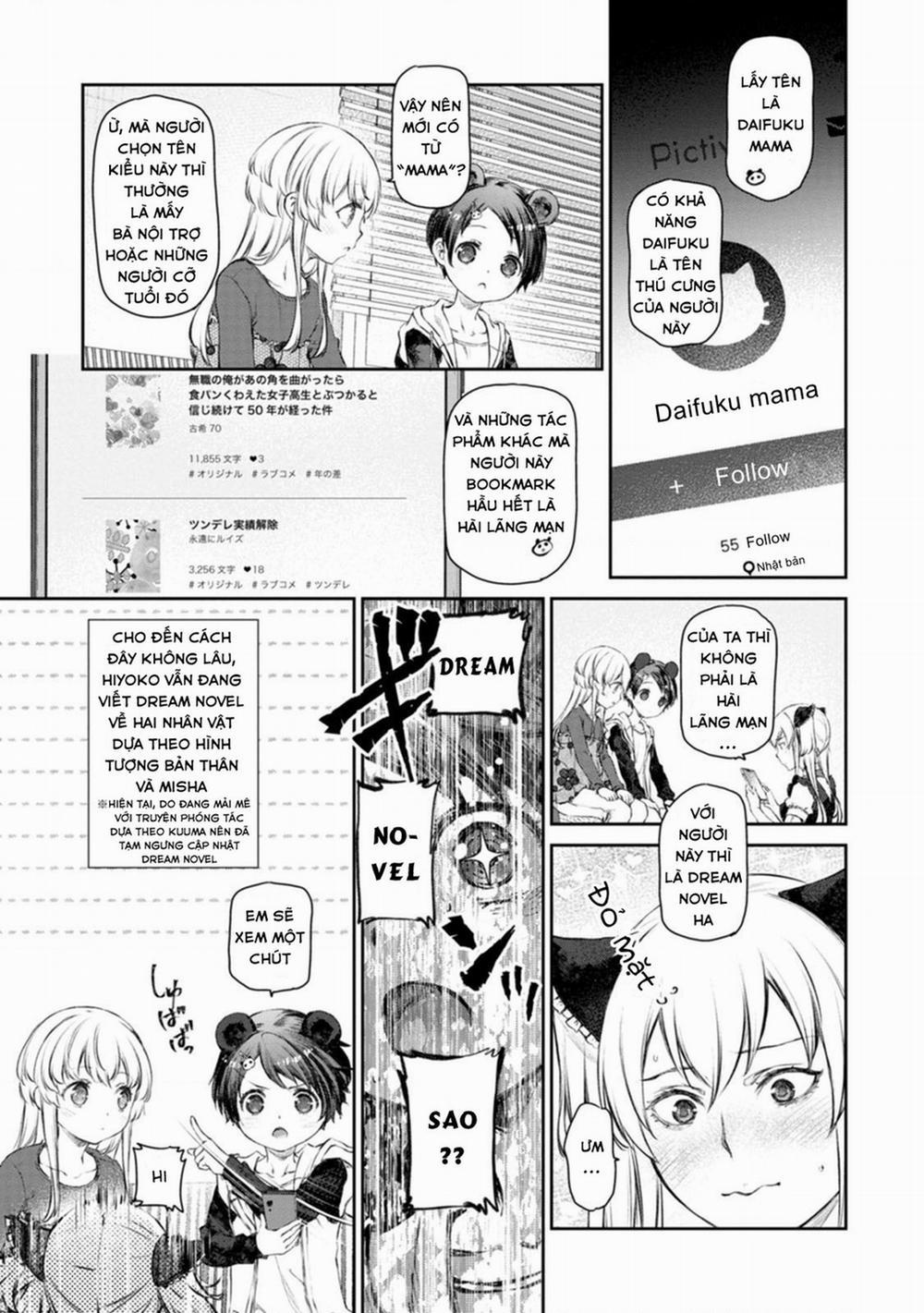 Hầu Gái Của Tôi Phiền Phức Quá Đi! 56 trang 4