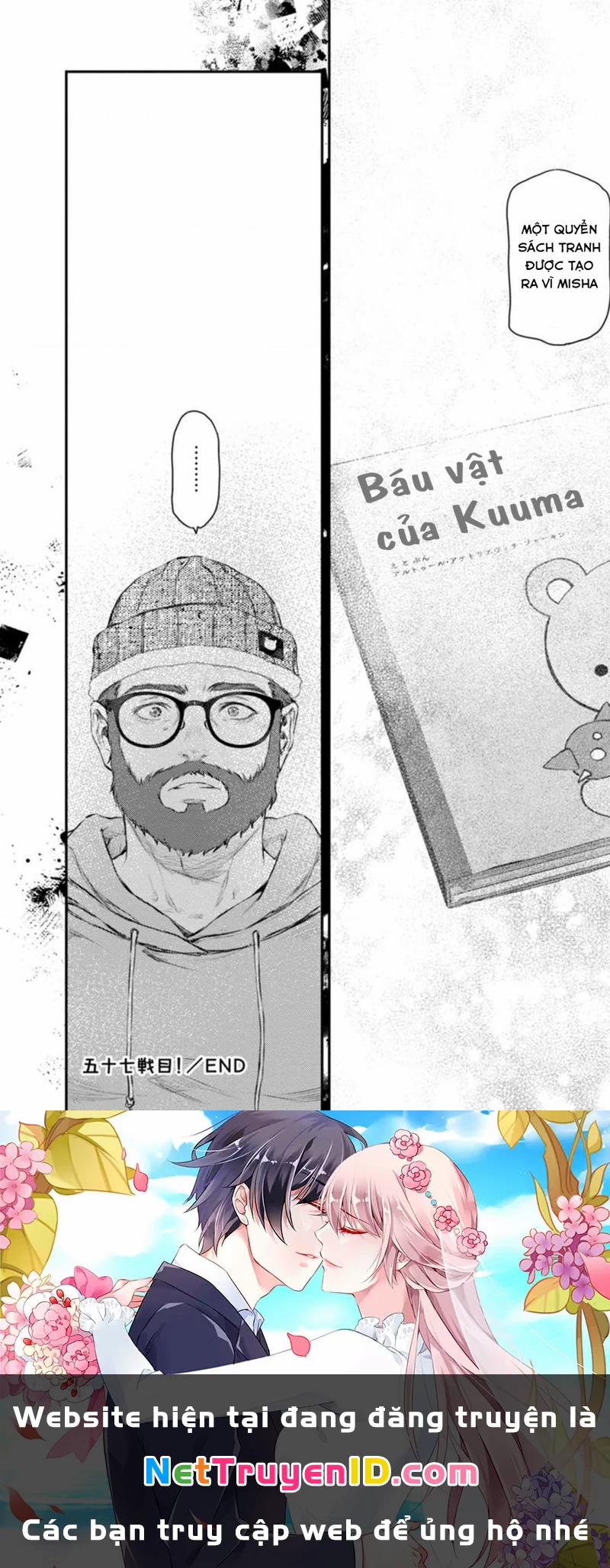 Hầu Gái Của Tôi Phiền Phức Quá Đi! 57 trang 23