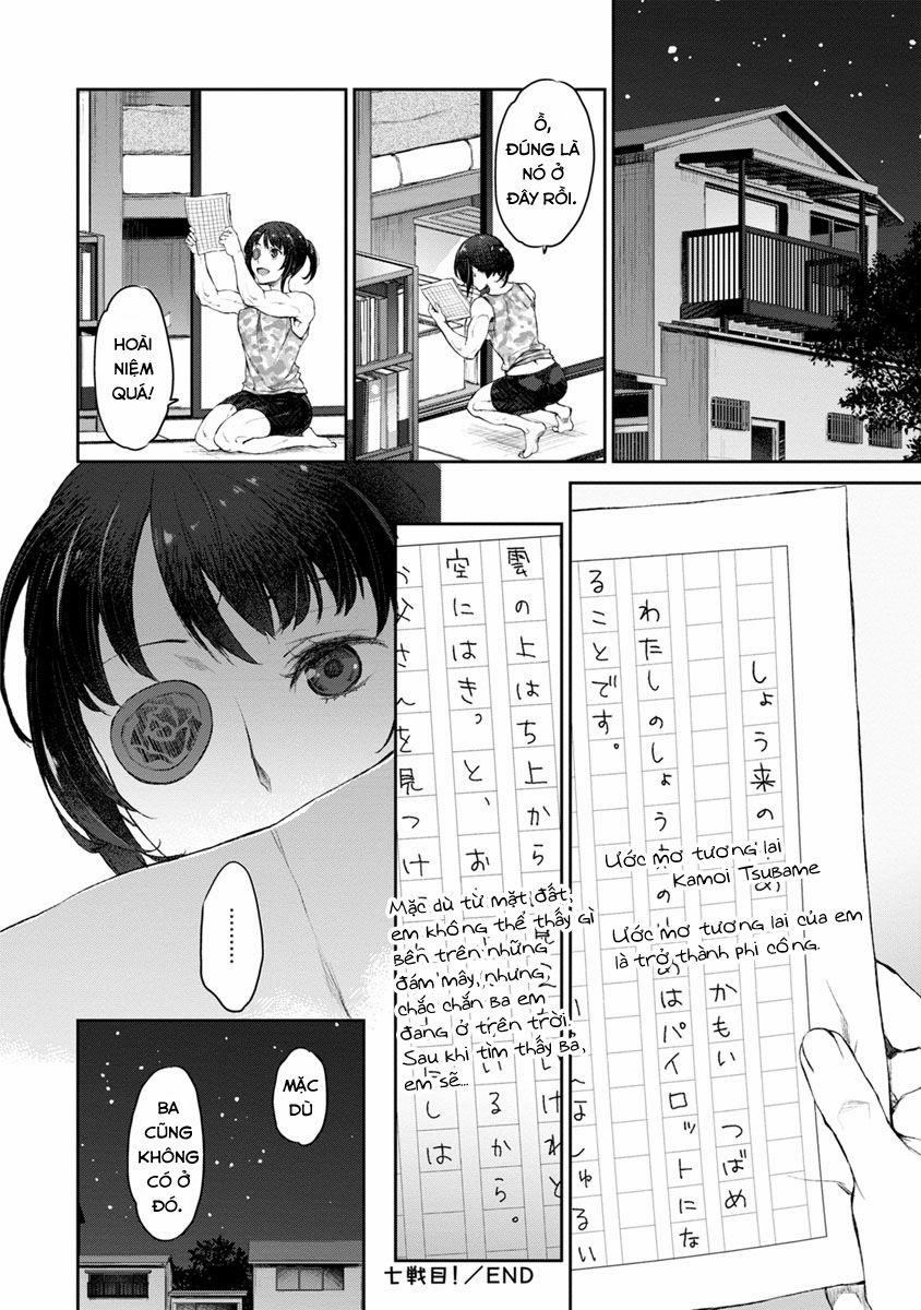 Hầu Gái Của Tôi Phiền Phức Quá Đi! 7 trang 25