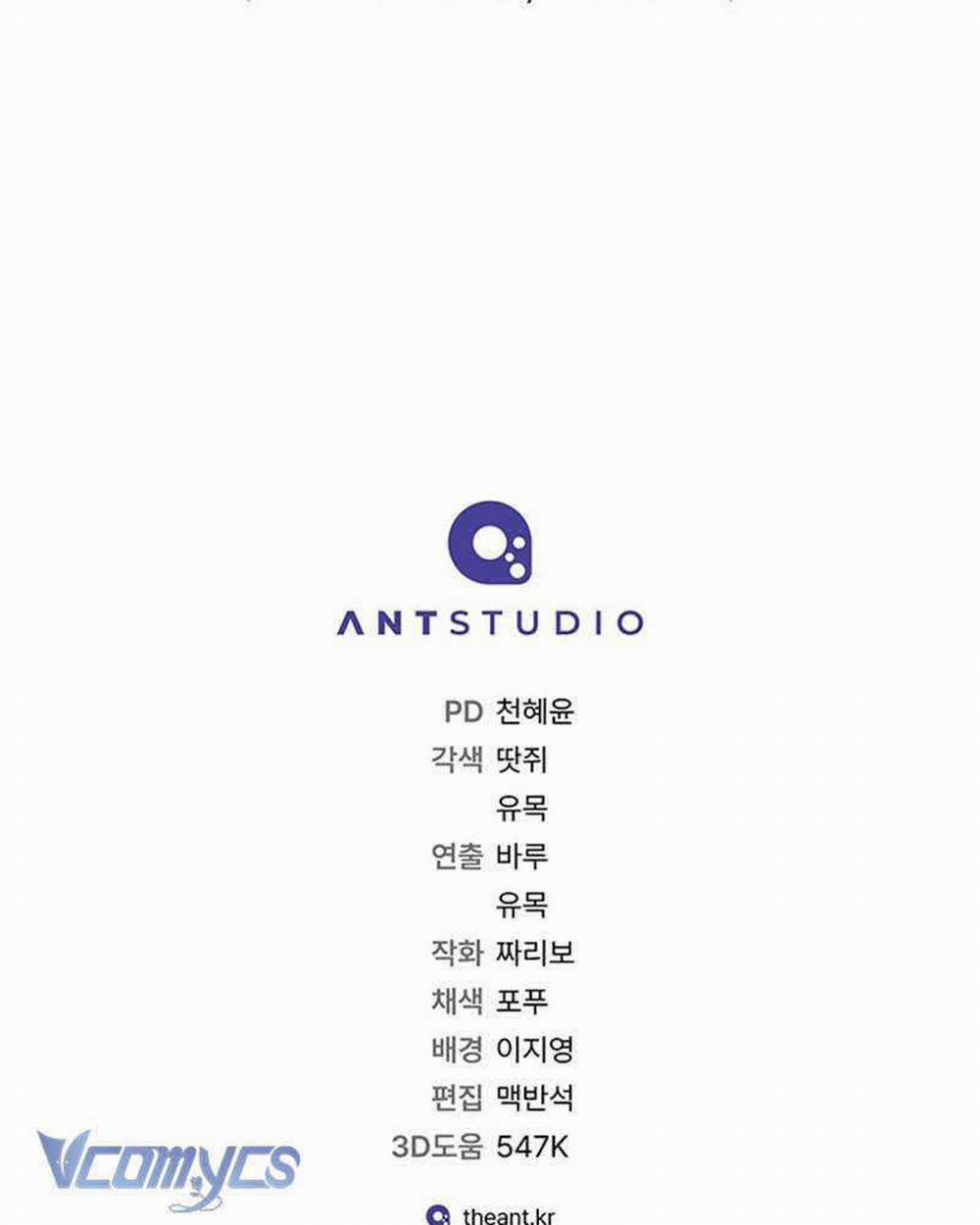 Hầu Gái Độc Quyền Của Hoàng Hậu Phản Diện 33 trang 158