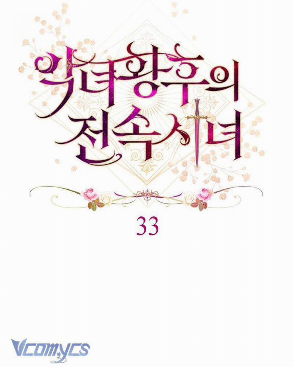 Hầu Gái Độc Quyền Của Hoàng Hậu Phản Diện 33 trang 28