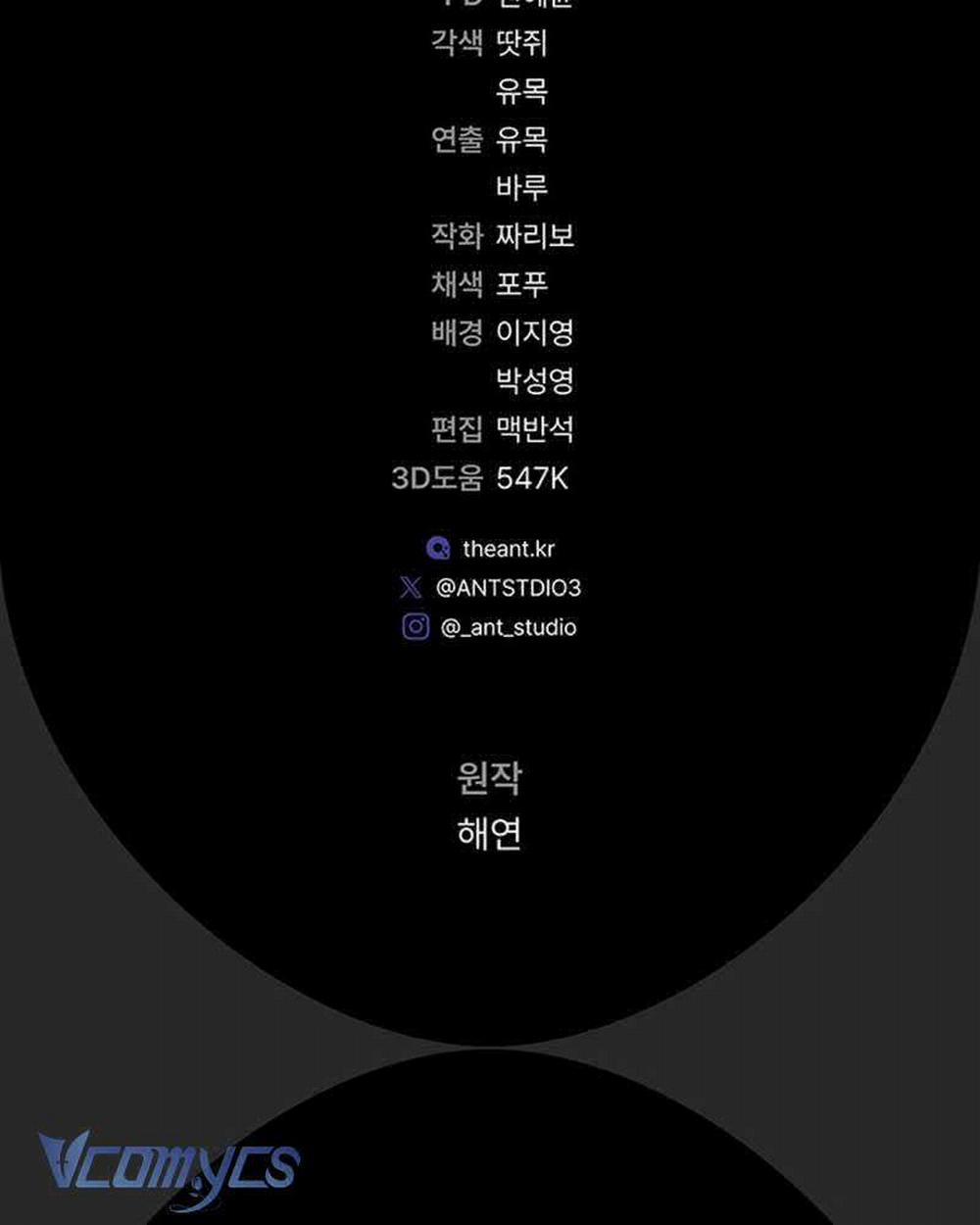 Hầu Gái Độc Quyền Của Hoàng Hậu Phản Diện 35 trang 158