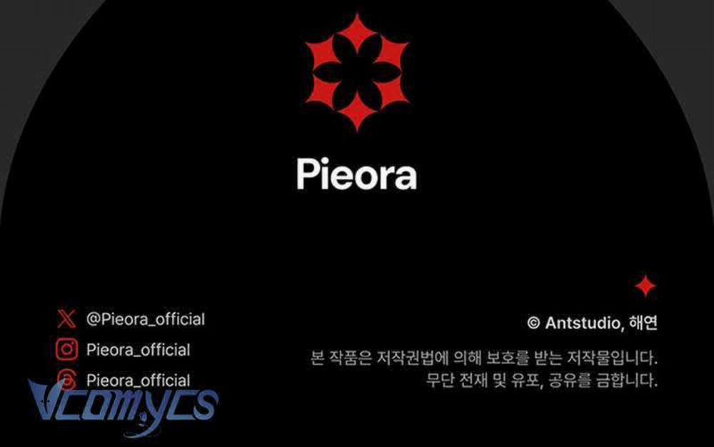 Hầu Gái Độc Quyền Của Hoàng Hậu Phản Diện 35 trang 159