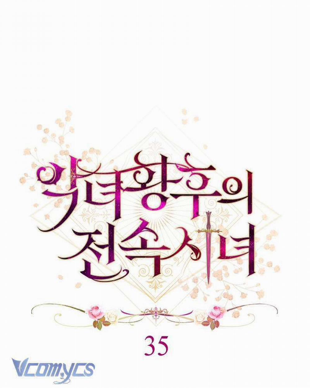 Hầu Gái Độc Quyền Của Hoàng Hậu Phản Diện 35 trang 25