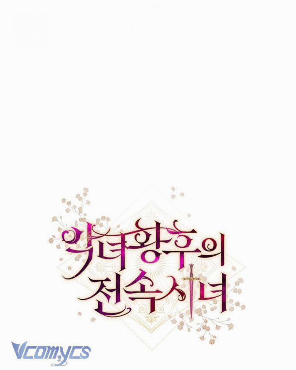 Hầu Gái Độc Quyền Của Hoàng Hậu Phản Diện 36 trang 155