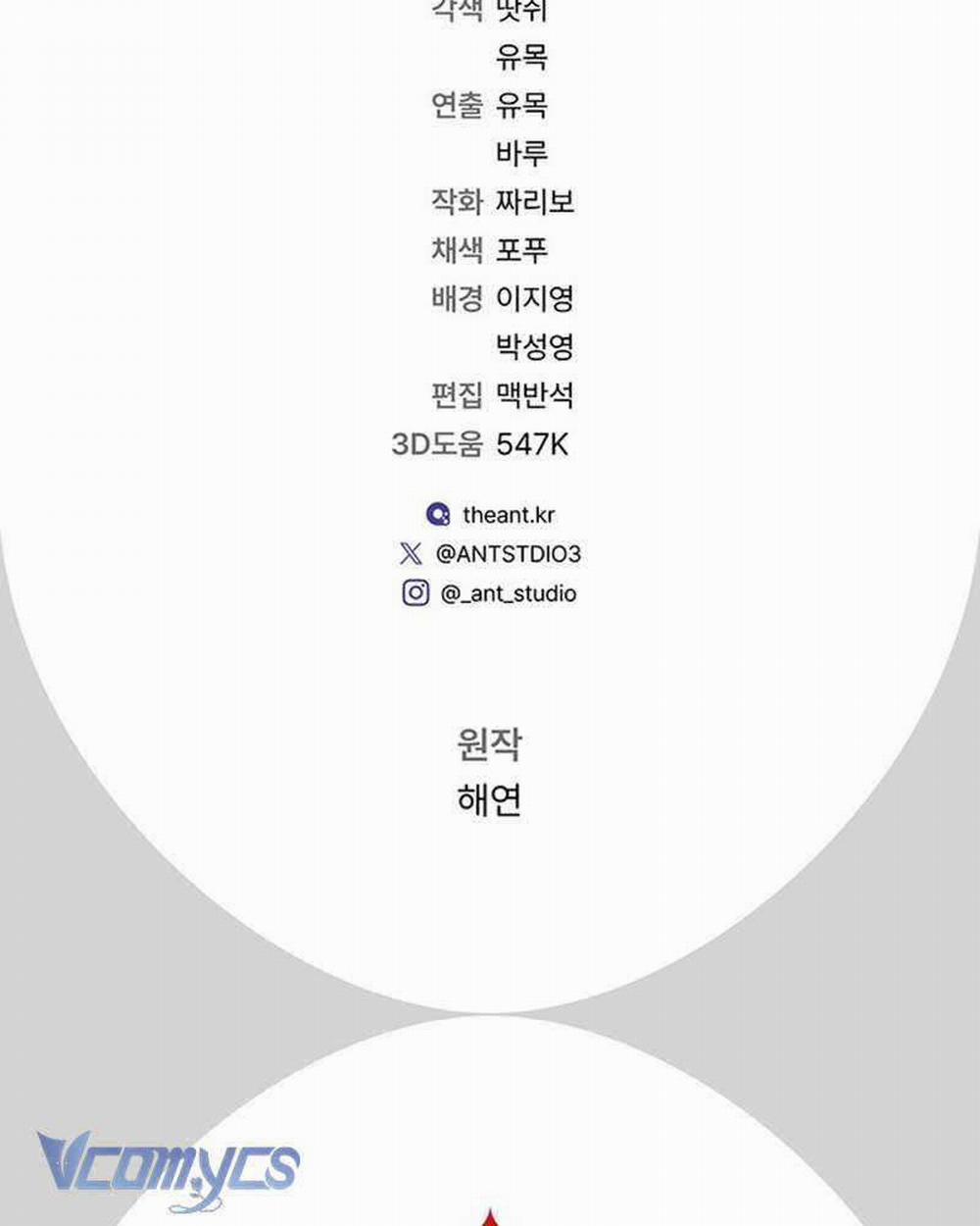 Hầu Gái Độc Quyền Của Hoàng Hậu Phản Diện 36 trang 157