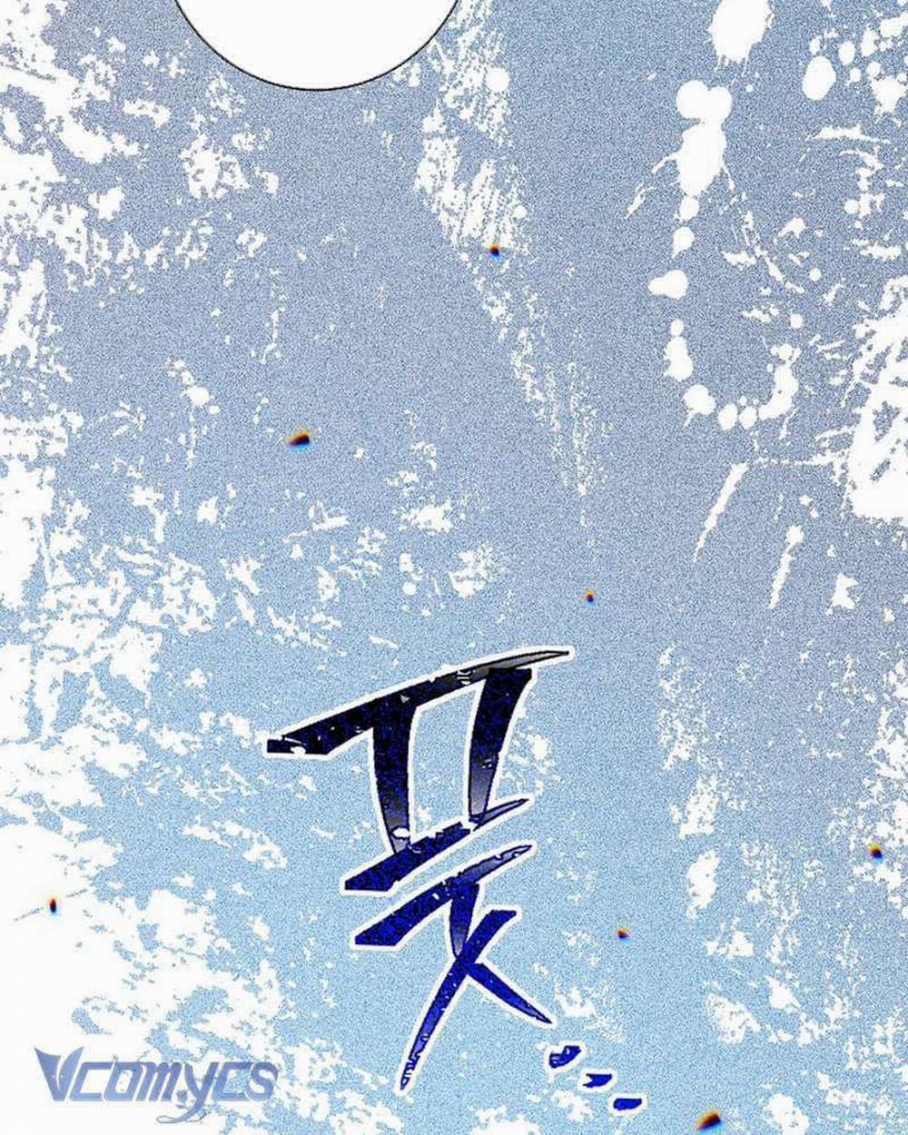 Hầu Gái Độc Quyền Của Hoàng Hậu Phản Diện 36 trang 4