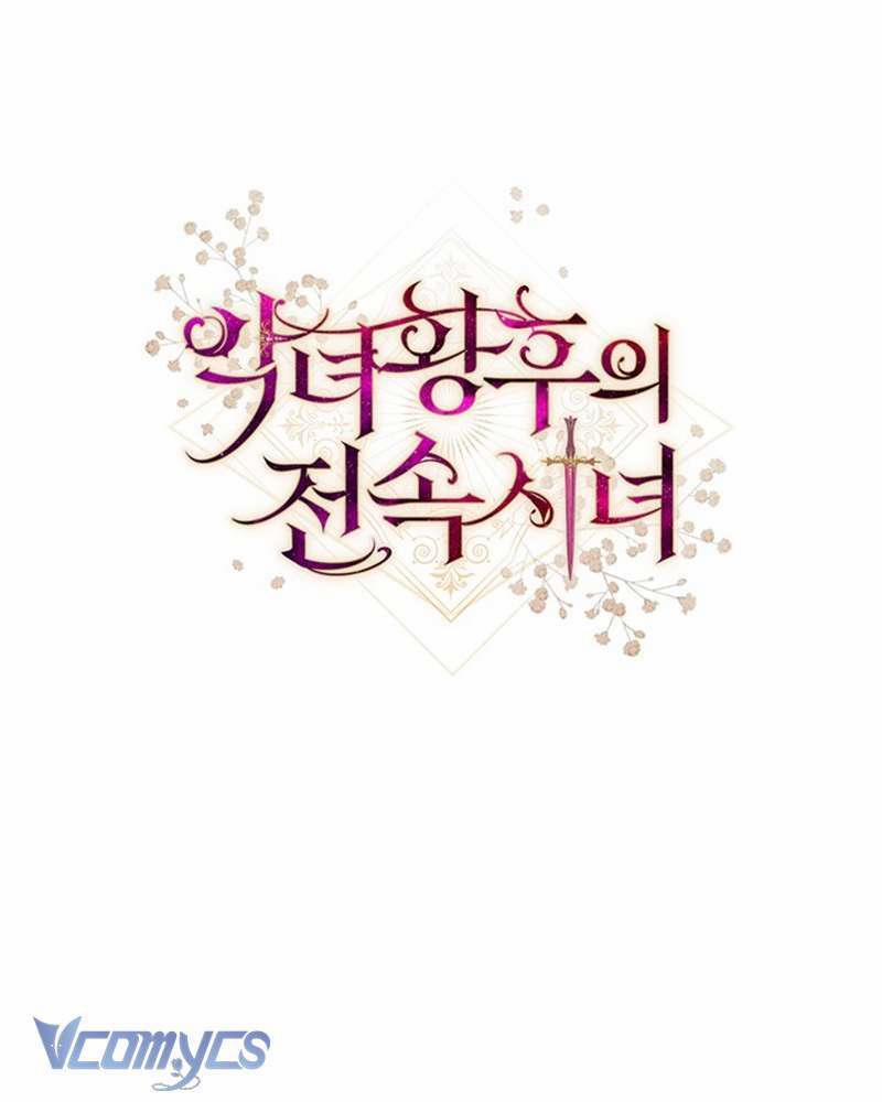 Hầu Gái Độc Quyền Của Hoàng Hậu Phản Diện 37 trang 169