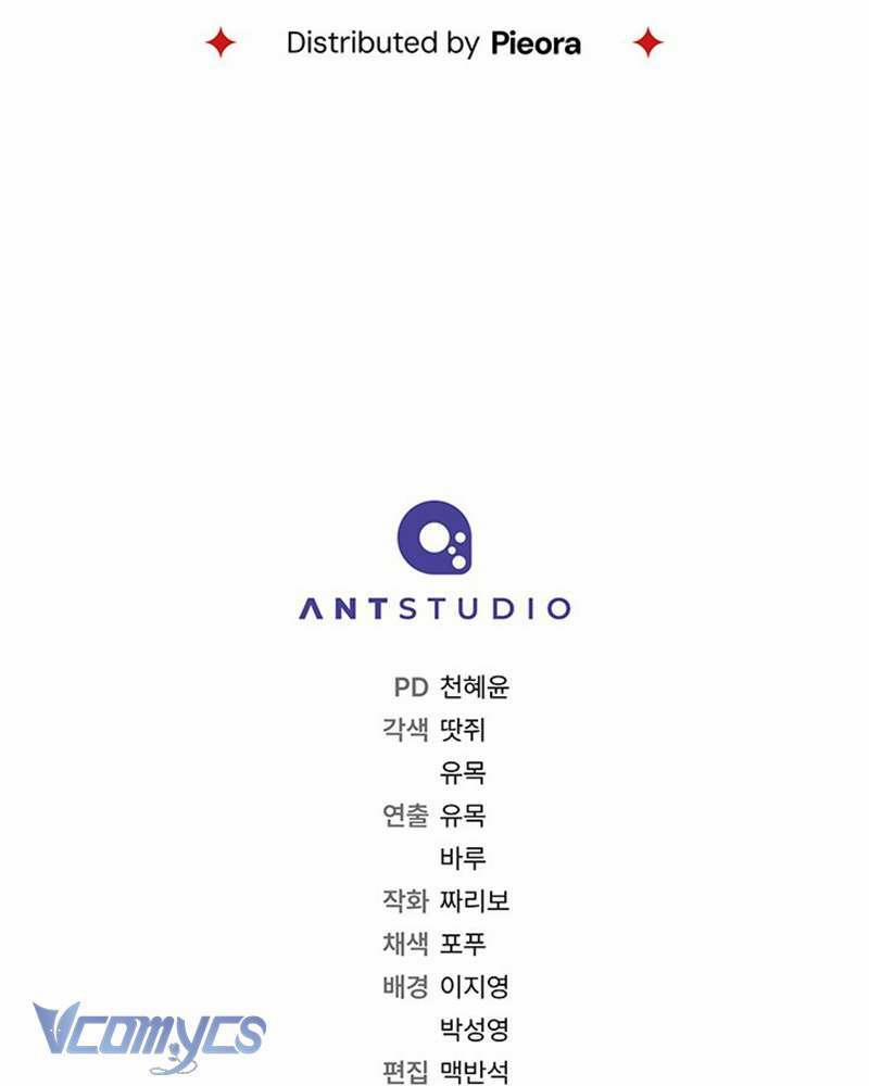 Hầu Gái Độc Quyền Của Hoàng Hậu Phản Diện 37 trang 170