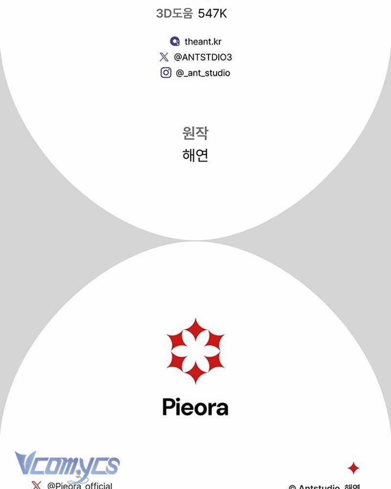 Hầu Gái Độc Quyền Của Hoàng Hậu Phản Diện 37 trang 171