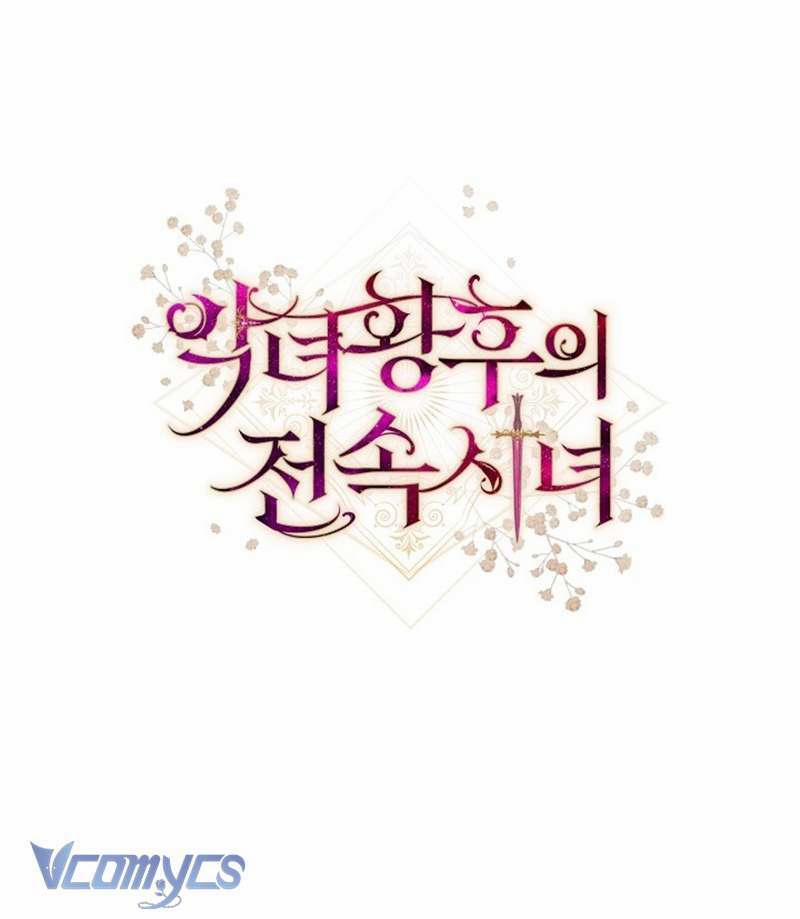 Hầu Gái Độc Quyền Của Hoàng Hậu Phản Diện 39 trang 161