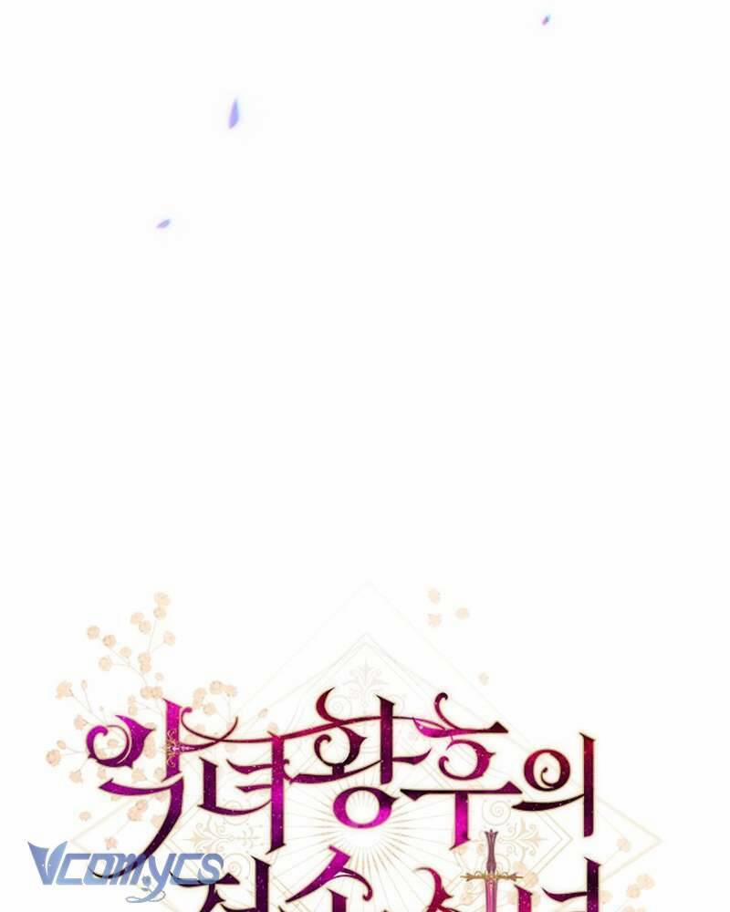 Hầu Gái Độc Quyền Của Hoàng Hậu Phản Diện 40 trang 9