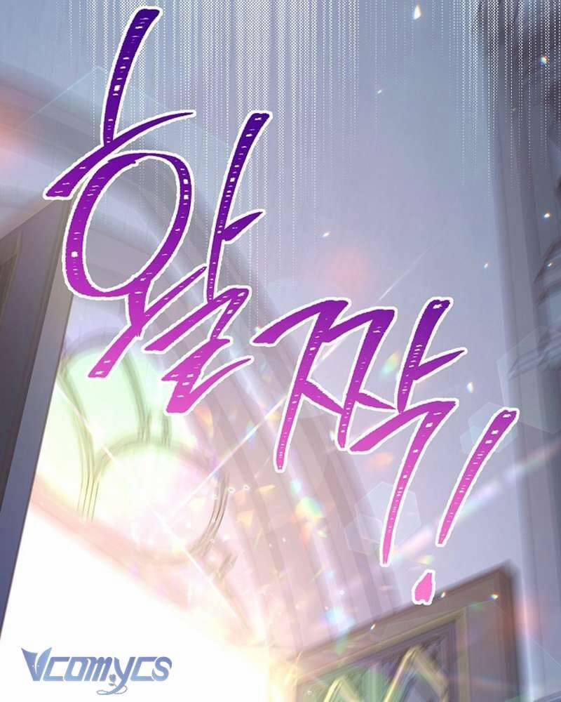 Hầu Gái Độc Quyền Của Hoàng Hậu Phản Diện 43 trang 75