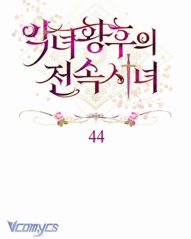 Hầu Gái Độc Quyền Của Hoàng Hậu Phản Diện 44 trang 10