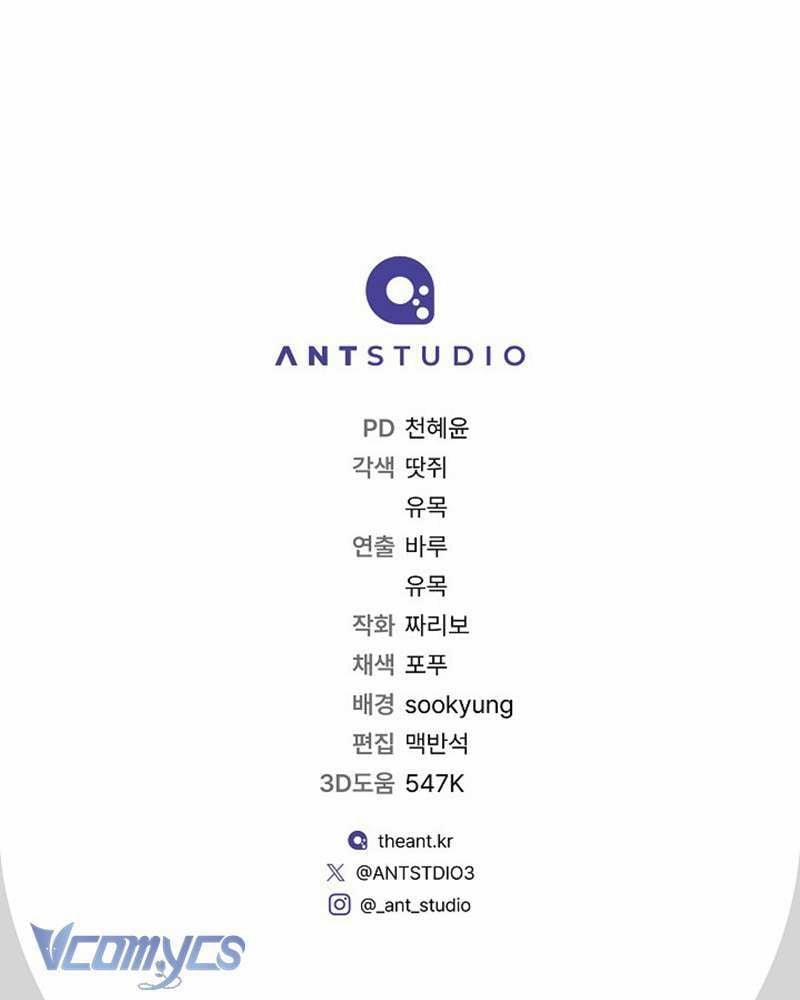 Hầu Gái Độc Quyền Của Hoàng Hậu Phản Diện 44 trang 173