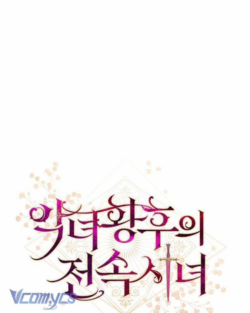 Hầu Gái Độc Quyền Của Hoàng Hậu Phản Diện 45 trang 35