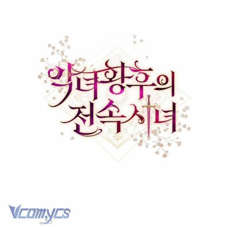 Hầu Gái Độc Quyền Của Hoàng Hậu Phản Diện 47 trang 152