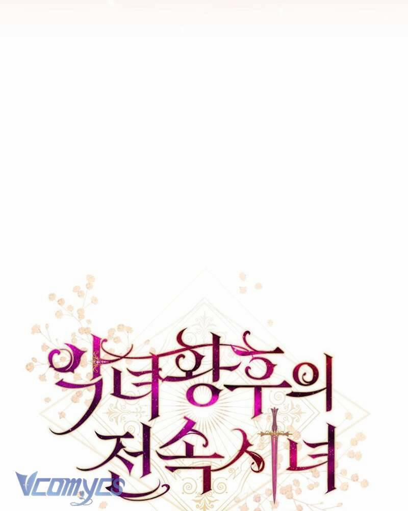 Hầu Gái Độc Quyền Của Hoàng Hậu Phản Diện 47 trang 28