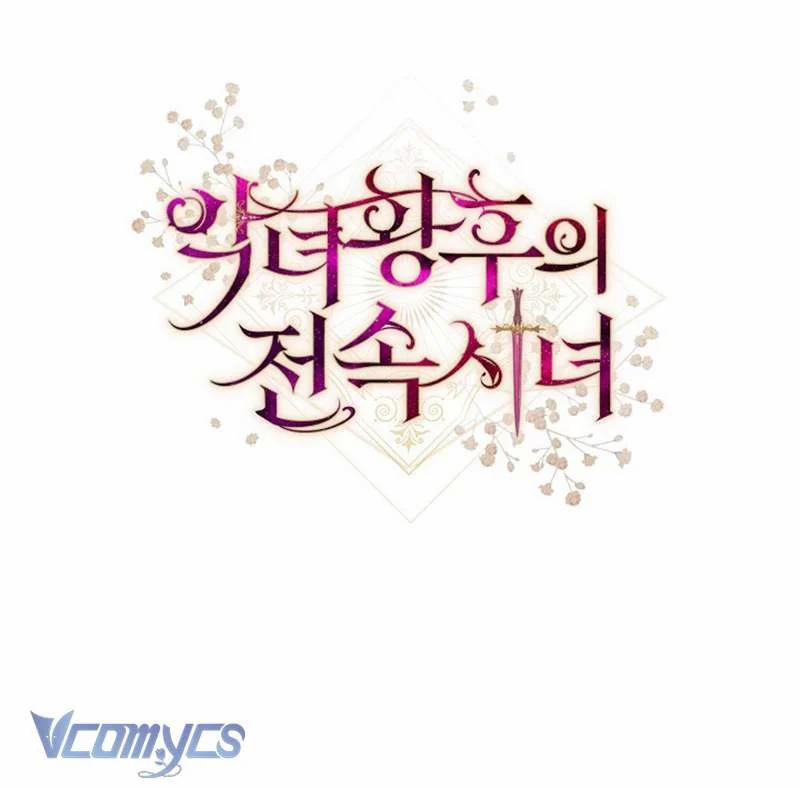 Hầu Gái Độc Quyền Của Hoàng Hậu Phản Diện 49 trang 146