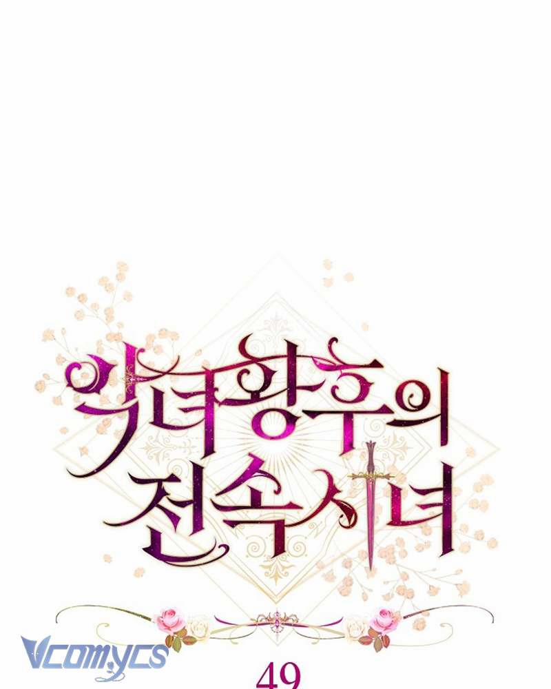 Hầu Gái Độc Quyền Của Hoàng Hậu Phản Diện 49 trang 43