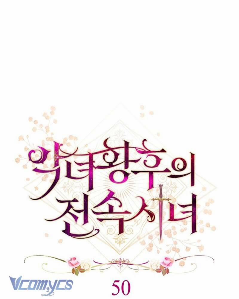 Hầu Gái Độc Quyền Của Hoàng Hậu Phản Diện 50 trang 48