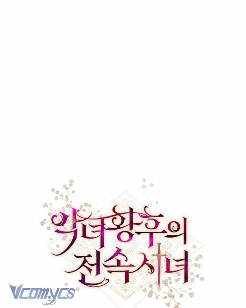 Hầu Gái Độc Quyền Của Hoàng Hậu Phản Diện 53 trang 196