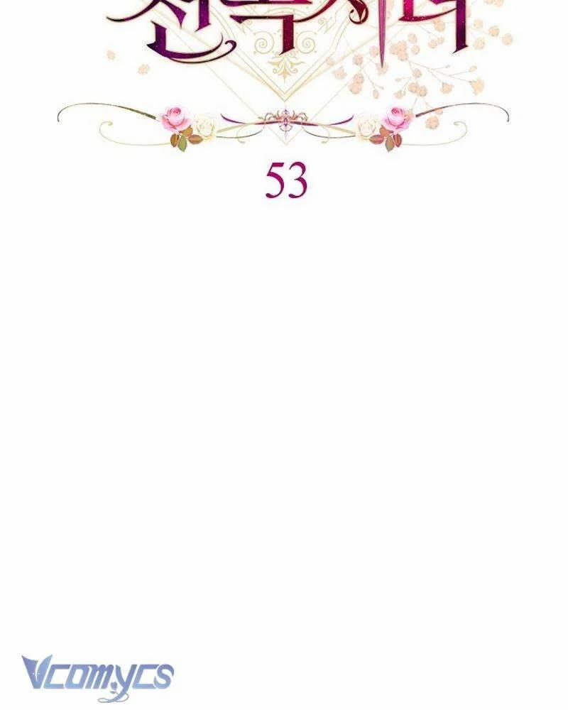 Hầu Gái Độc Quyền Của Hoàng Hậu Phản Diện 53 trang 29