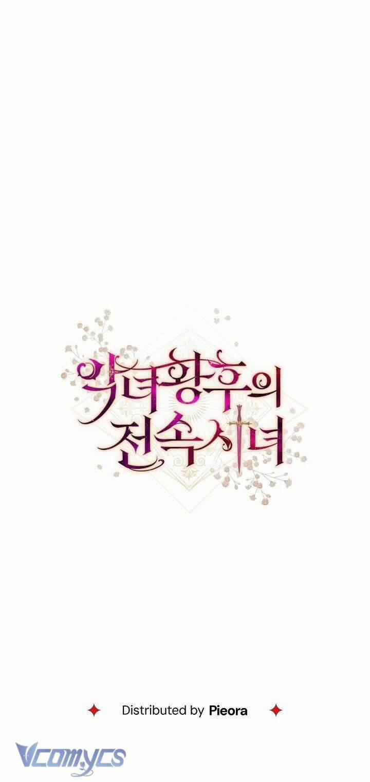 Hầu Gái Độc Quyền Của Hoàng Hậu Phản Diện 57 trang 96