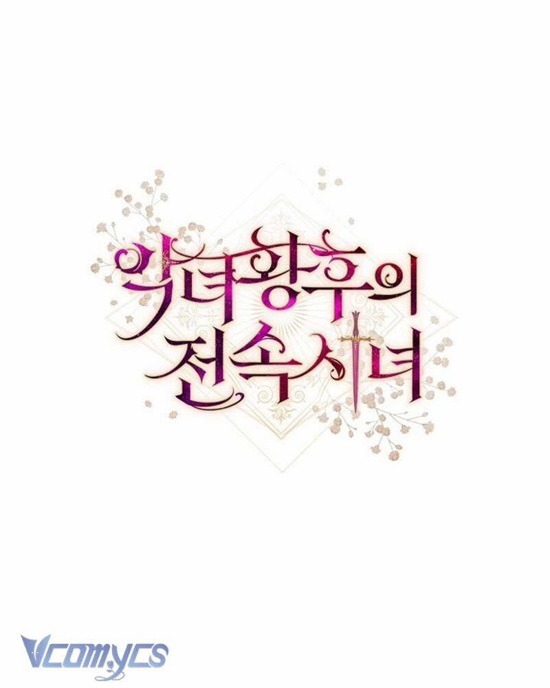 Hầu Gái Độc Quyền Của Hoàng Hậu Phản Diện 58 trang 176