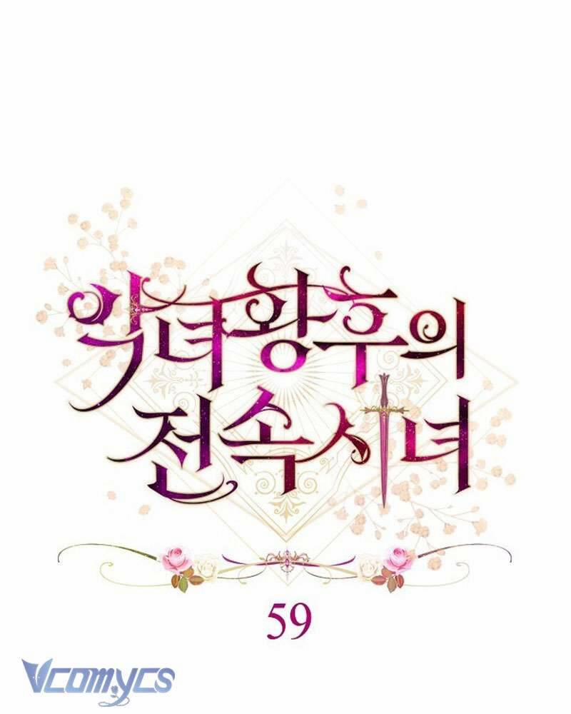 Hầu Gái Độc Quyền Của Hoàng Hậu Phản Diện 59 trang 33