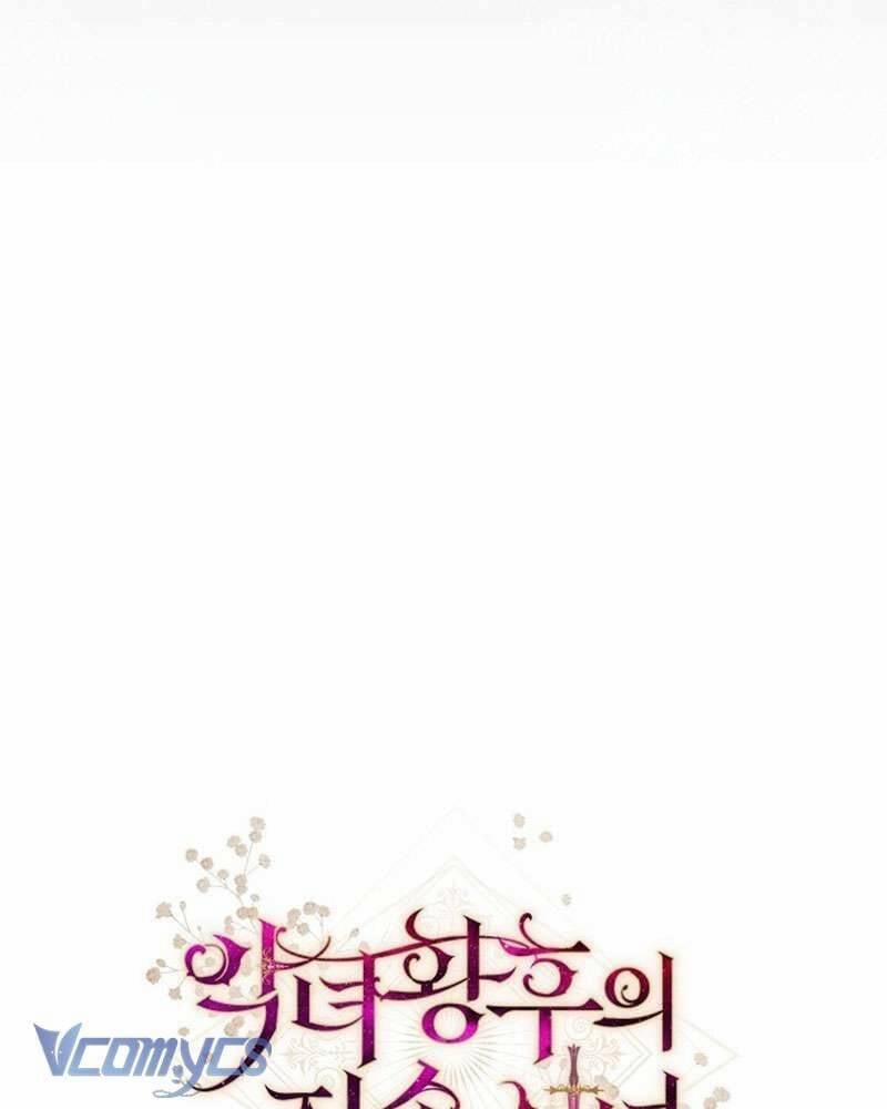 Hầu Gái Độc Quyền Của Hoàng Hậu Phản Diện 60 trang 188