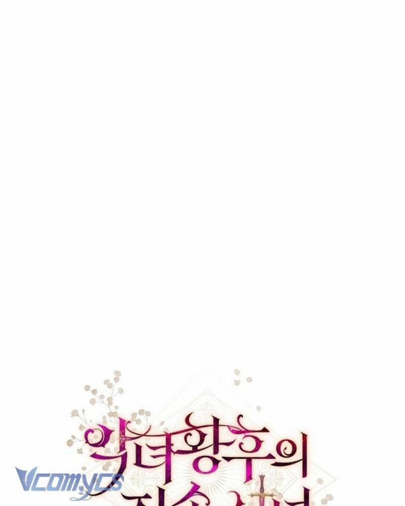 Hầu Gái Độc Quyền Của Hoàng Hậu Phản Diện 61 trang 175