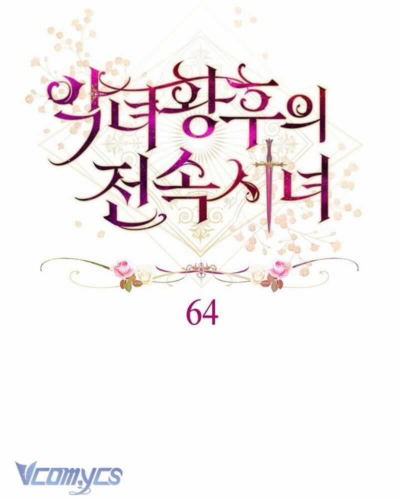 Hầu Gái Độc Quyền Của Hoàng Hậu Phản Diện 64 trang 68