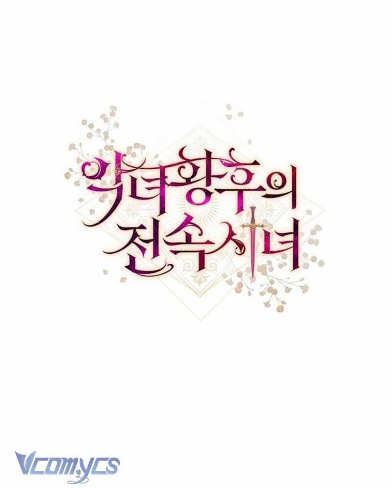 Hầu Gái Độc Quyền Của Hoàng Hậu Phản Diện 65 trang 166