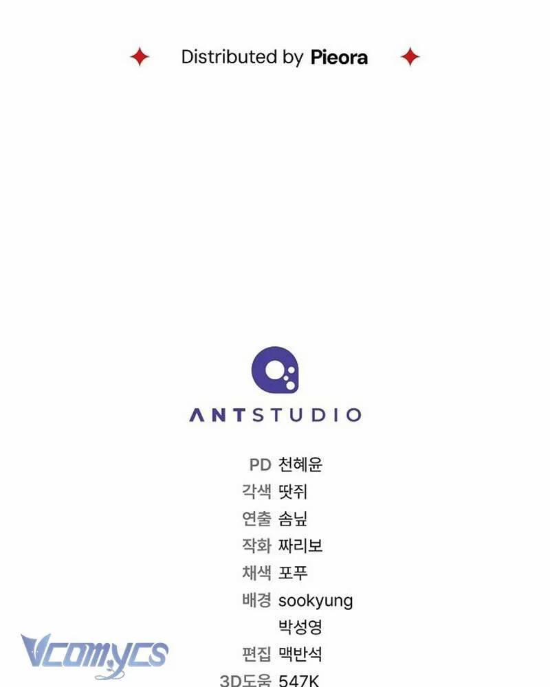 Hầu Gái Độc Quyền Của Hoàng Hậu Phản Diện 65 trang 167