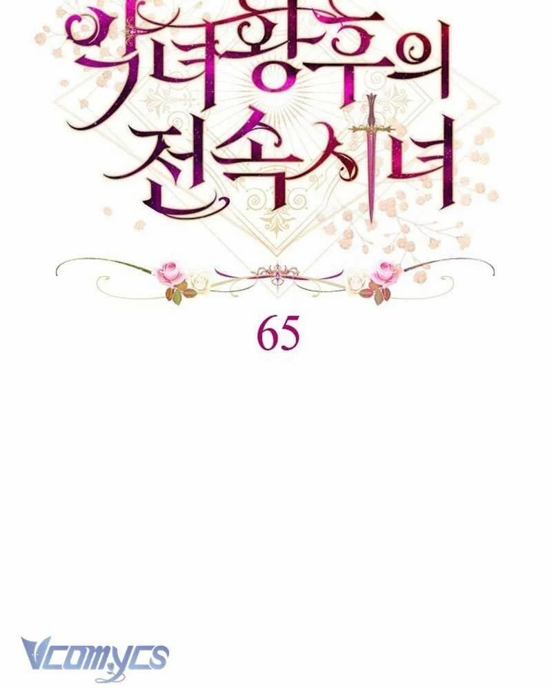 Hầu Gái Độc Quyền Của Hoàng Hậu Phản Diện 65 trang 30