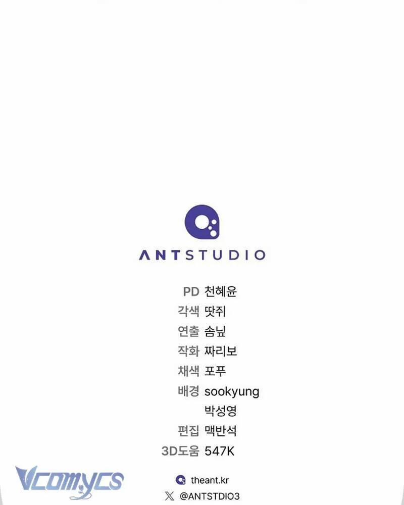 Hầu Gái Độc Quyền Của Hoàng Hậu Phản Diện 66 trang 187