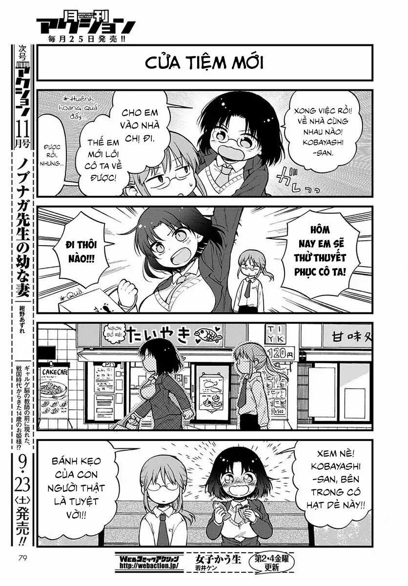 Hầu Gái Rồng Nhà Kobayashi: Nhật Ký Công Sở Của Elma 1 trang 10