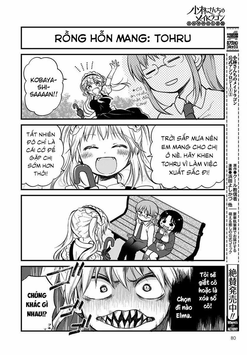 Hầu Gái Rồng Nhà Kobayashi: Nhật Ký Công Sở Của Elma 1 trang 11