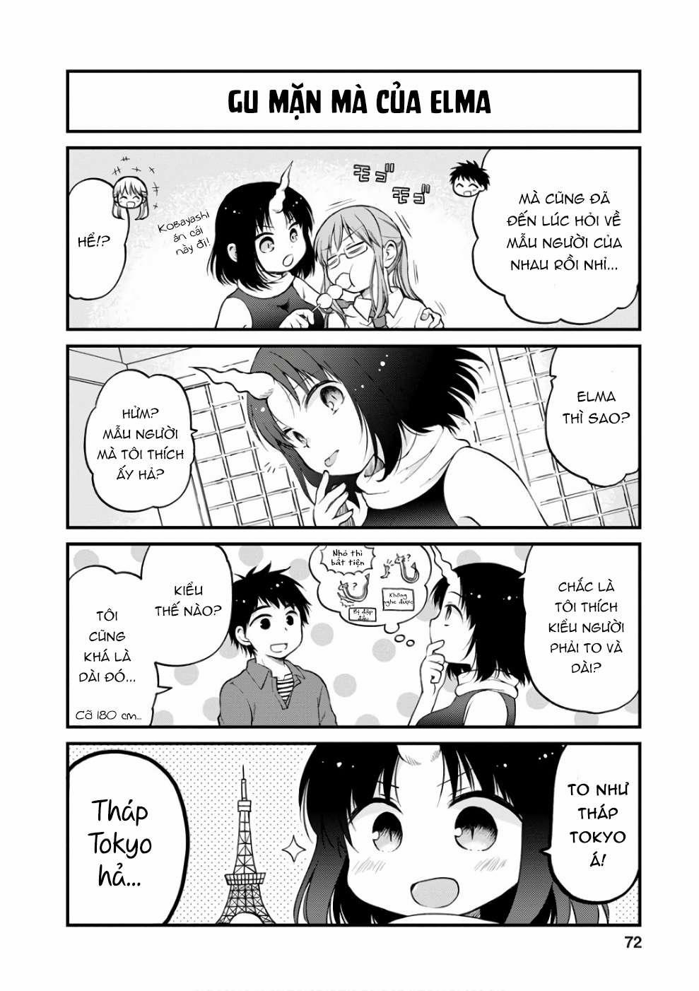 Hầu Gái Rồng Nhà Kobayashi: Nhật Ký Công Sở Của Elma 5 trang 8